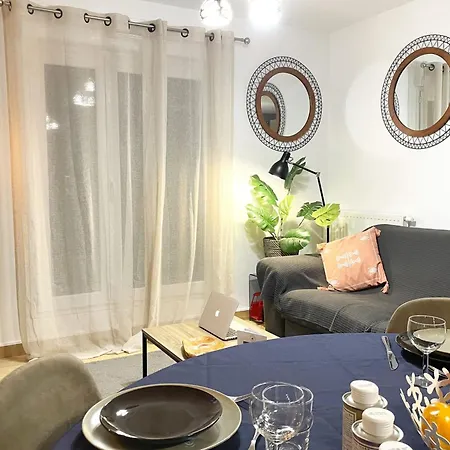 דירה Le Port Enchante - Parking - Terrasse